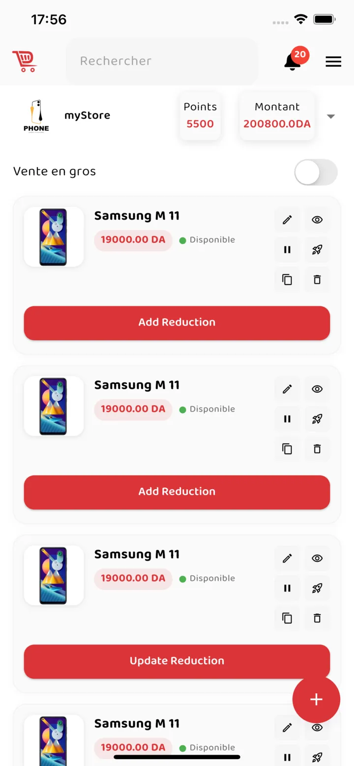 DA-Mall — Seller Console mobile screenshot 4