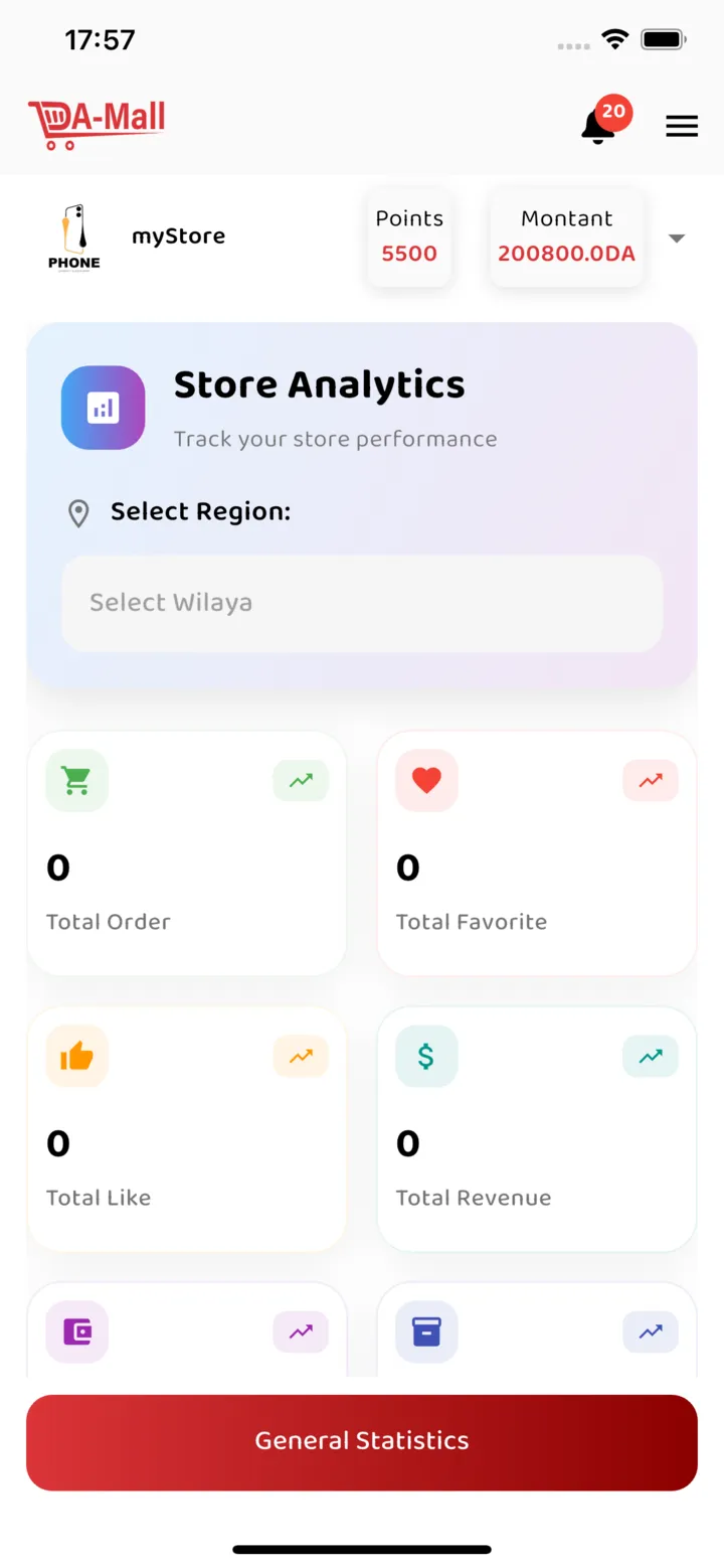 DA-Mall — Seller Console mobile screenshot 7