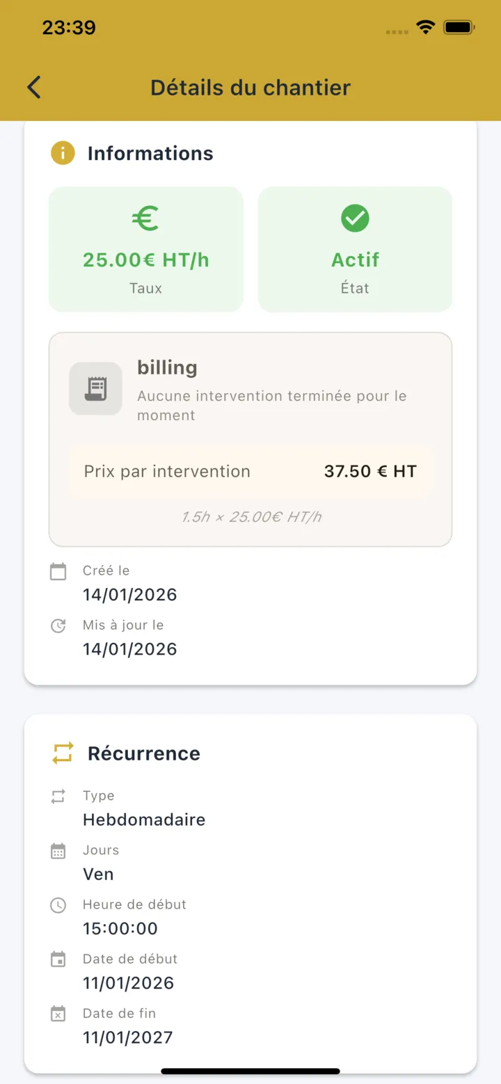 SmartClean mobile screenshot 8
