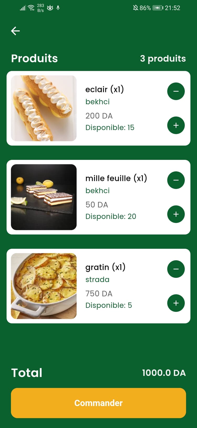 Waffir mobile screenshot 3