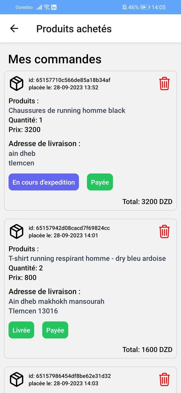 DZHIKERS mobile screenshot 6