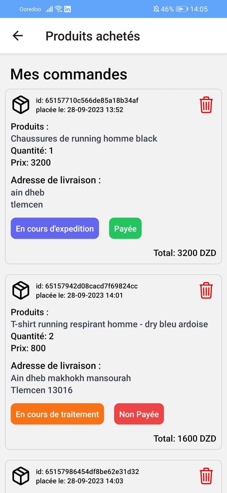 DZHIKERS mobile screenshot 7