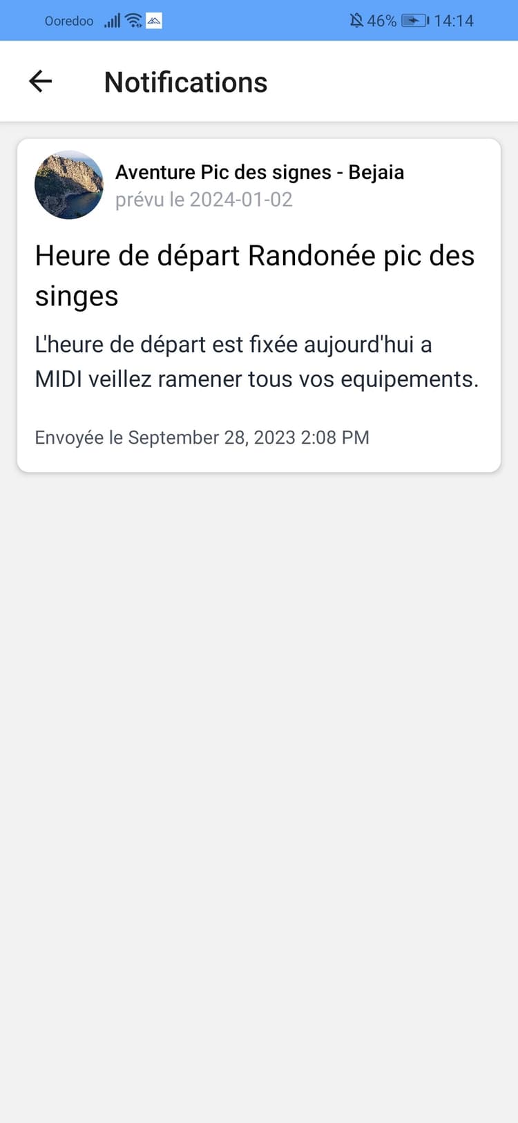 DZHIKERS mobile screenshot 3