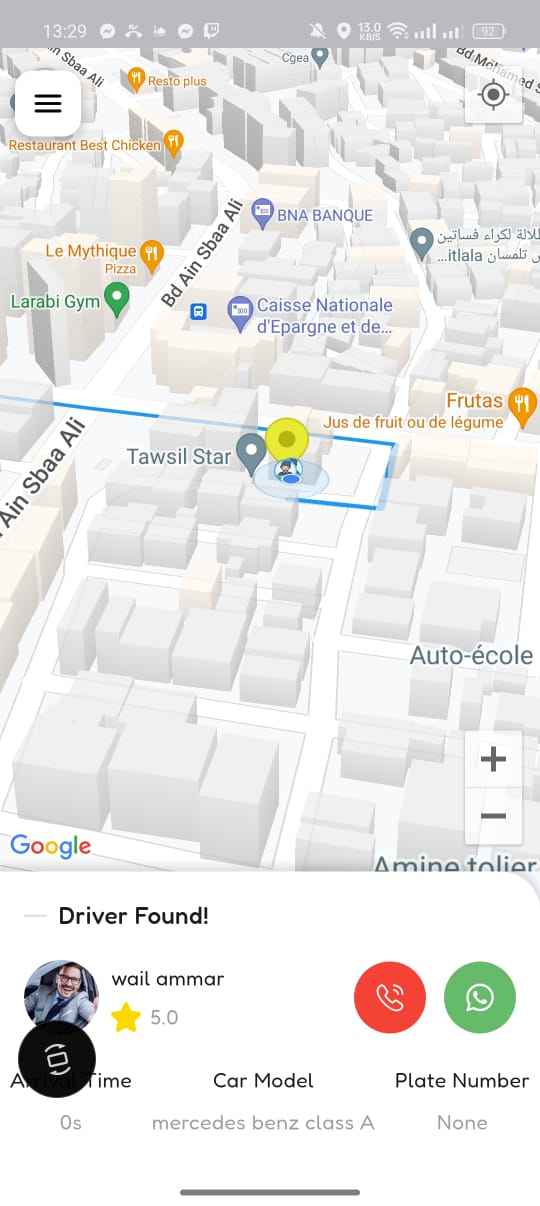 Tawsil Star VTC mobile screenshot 7