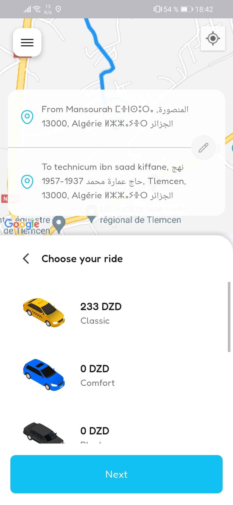 Tawsil Star VTC mobile screenshot 4