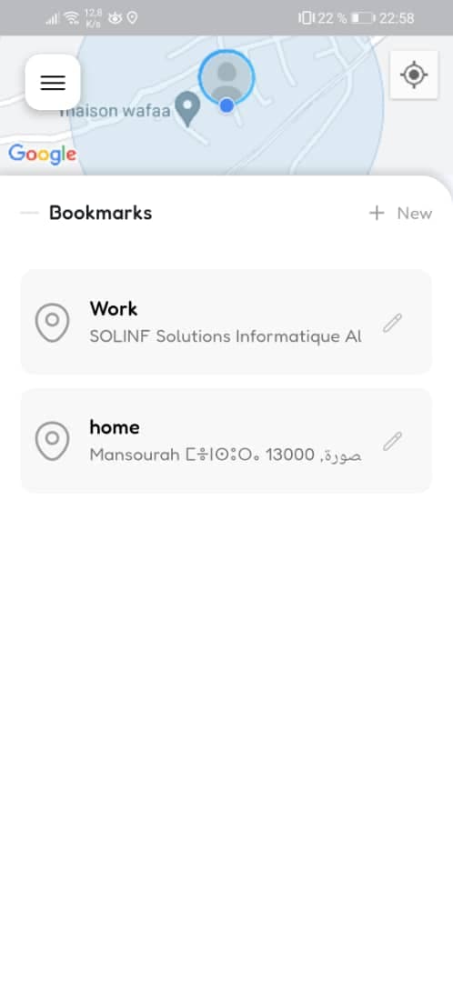 Tawsil Star VTC mobile screenshot 10
