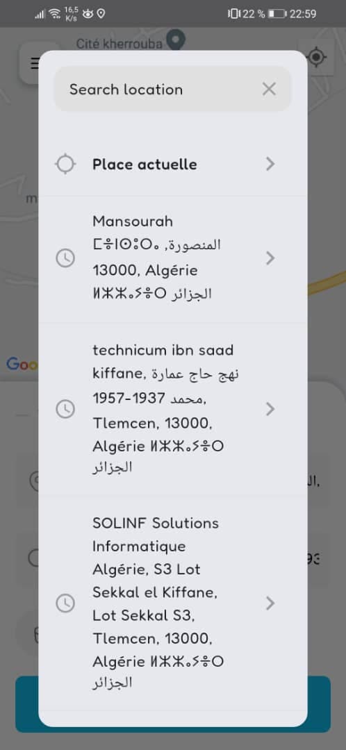 Tawsil Star VTC mobile screenshot 3